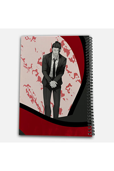 Define Moyas Jujutsu Kaisen Suguru Geto Unlined A4 School Notebook 72 Sheets Model 3