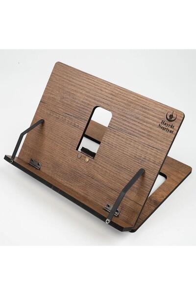 Hayrat Neşriyat Επιτραπέζιο MDF Rahle Hayrat