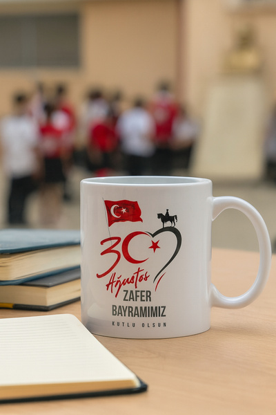 çokaş كأس يوم النصر في 30 أغسطس