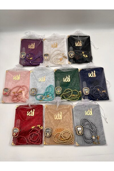 DUHA HAC 10 ADET HEDİYELİK(ÇEYİZLİK-MEVLÜD-HAC&UMRE)TÜL KESE İÇİNDE YASİN İNCİ TESBİH TAŞLI ZİKİRMATİK SET