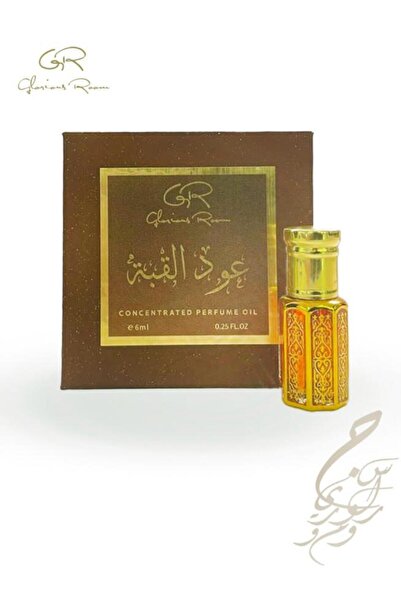 Gloriousroom دهن عود القبة