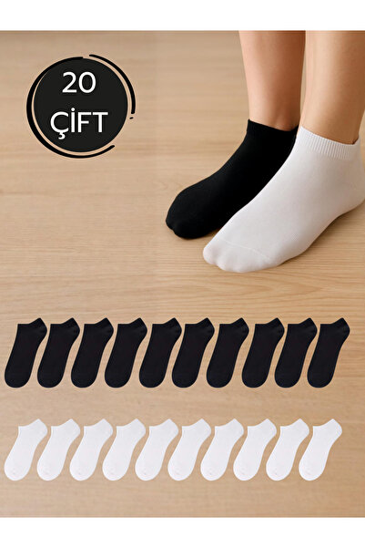 ragistore 20 ζευγάρια ανδρικές κάλτσες μποτάκια