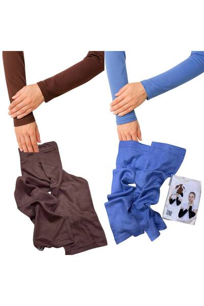 ALDAYER 2-Piece Hijab Sleeves Combed Cotton Prayer Sleeves Kol2908