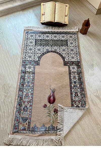 MUSK STORE Tulip Design Luxury Quilted Chenille Fabric Prayer Mat 115X66 Cm. 800g. Dark Beige