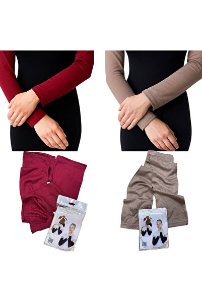 ALDAYER 2-Piece Hijab Sleeves Combed Cotton Prayer Sleeves Kol2908