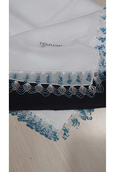 Papatyam Handcrafted Needlework Beaded Writing/Needle Embroidered/Yemeni Needle Embroidery/Handcrafted Dowry Veil/100X100/Reyyan.