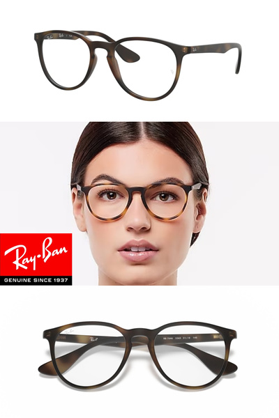 Ray-Ban Rx7046 5365 51-18-140 Premium Blue Light Protection + Driver (Anti-Glare) Effective