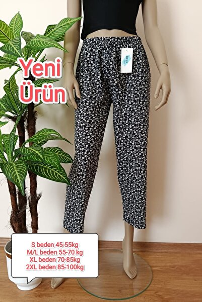Women's Floral Printed Casual Pajamas Bottom