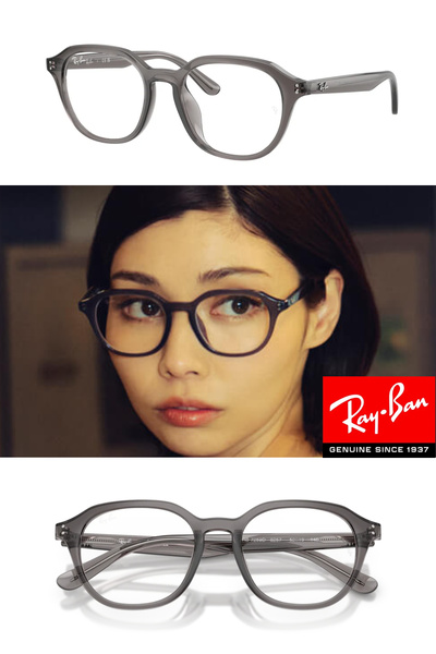 Ray-Ban Rx7259D 8257 52-19-145 Premium Blue Light Protection + Driver (Anti-Glare) Effective