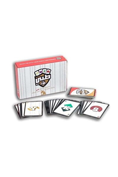 TBI لعبة طبية | لعبة ورق