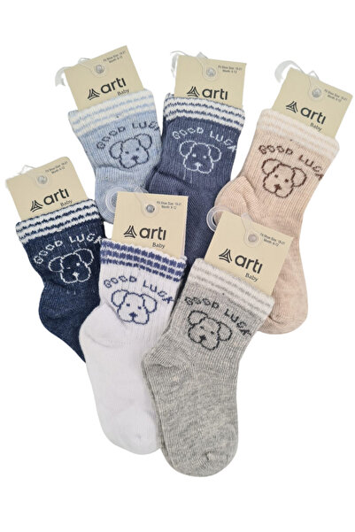 Katamino Baby Boy Socks Set 6 Pairs Navy Blue-Grey-White-Brown-Indigo-Blue