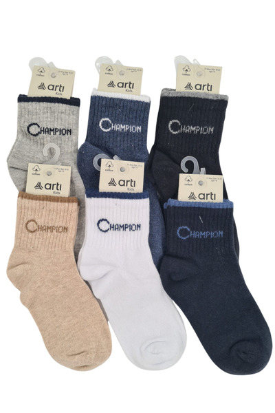 Katamino Момчешки чорапи Комплект чорапи 6 чифта Черно-тъмносиньо-сиво-бяло-кафяво-синьо