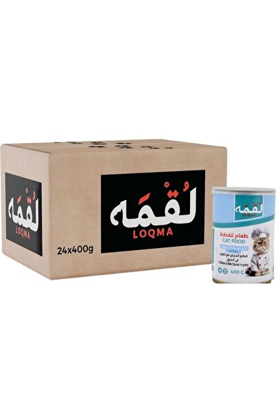 Loqma – طعام القطط الرطب – قطع دجاج مع حليب في مرق للقطط الصغيرة (24 × 400 جرام)