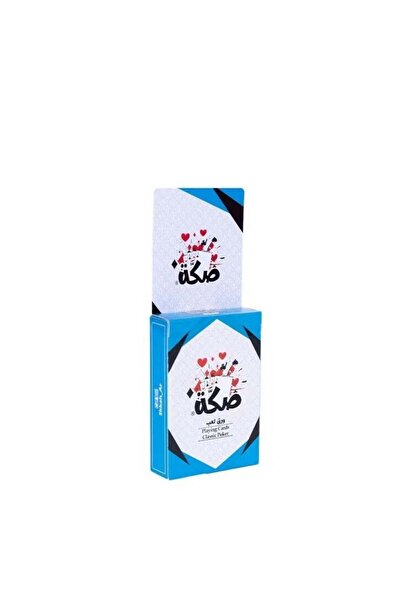 sakka أوراق لعب سقا زرقاء، ٥٤ بطاقة بلاستيكية، مقاومة للماء والكسر، علبة كرتو...