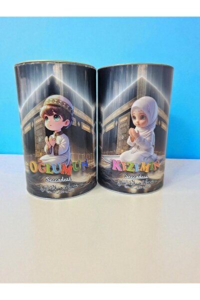 lstri Set cadou pentru rugăciune pentru băieți sau fete (1 bucată) cu bancă de depozitare, Namaza Ilk Adım