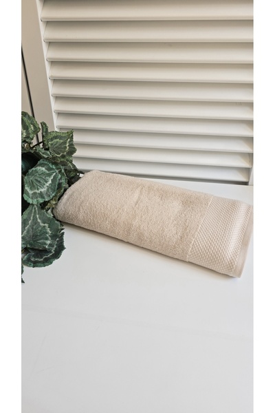 Özdilek Body Towel 70 X 140 cm 100% Cotton