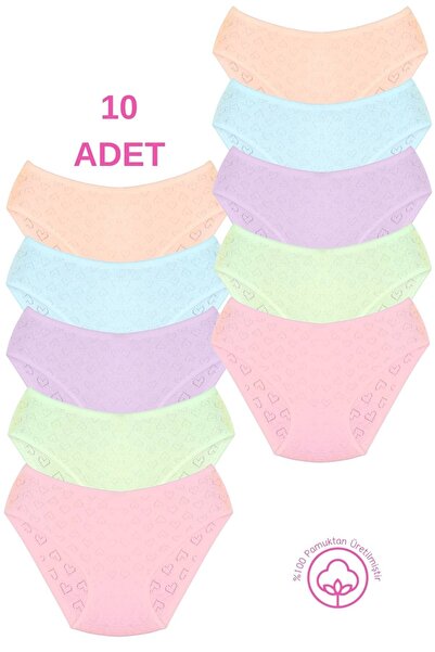Newlilla 020 Heart Patterned 100% Cotton Pack of 10 Children's Underpants