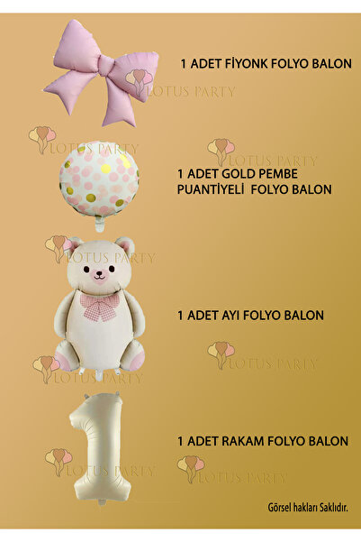 LOTUS PARTY Μπαλόνι 3 ΕΤΩΝ Μπεζ Ρετρό Αρκούδα - Κρεμ αριθμητικό μπαλόνι - Ροζ μπαλόνι με φιόγκο - Μπαλόνι με χρυσό ροζ σχέδιο