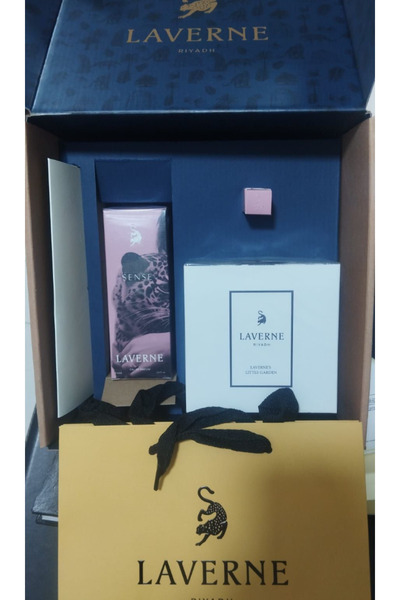 Laverne Sense and the Little Garden - Her