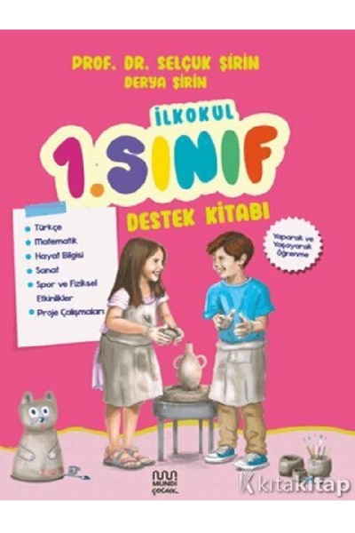 Kronik Kitap Selçuk Şirin & Derya Şirin  İlkokul 1. Sınıf Destek Kitabı