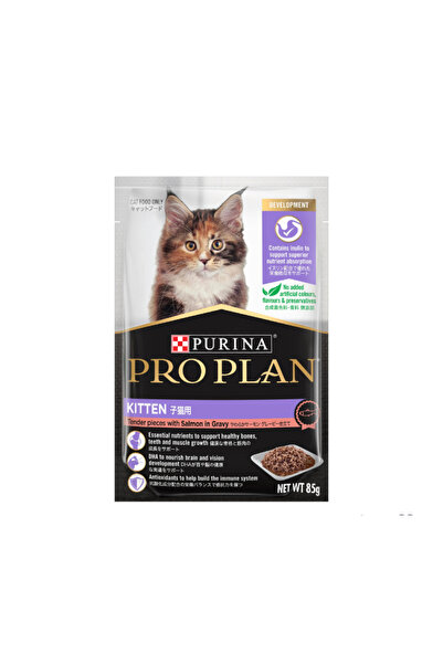 Pro Plan Purina ProPlan Wet Food for Cats with Salmon in Gravy 85g