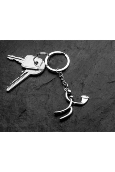 Gadget Master Basketball Sport Keychain