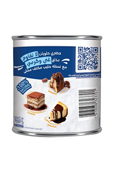 Nestle Full Cream Sweetened Condensed Milk 370 g Rich and Creamy Milk Ideal for Desserts Baking