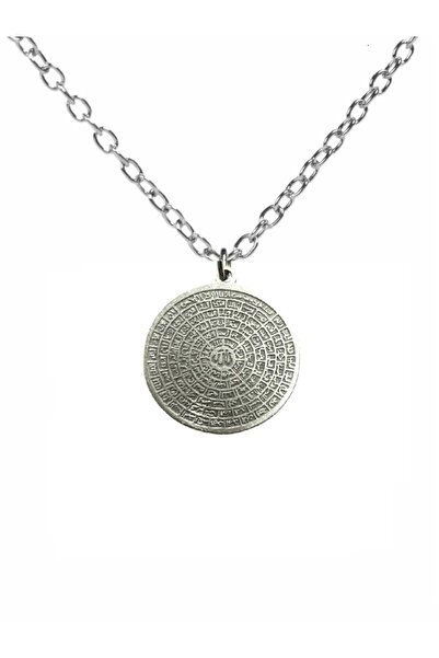 Herşey Nota Esmaül Hüsna Necklace – 99 Names of Allah, Unisex Design with 60 cm Chain, Zinc Plated