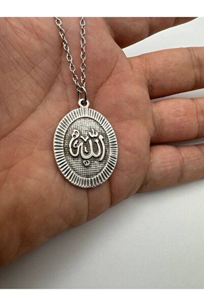 Herşey Nota Arabic Allah Written Ancient Necklace – Unisex Design with 60 cm Chain, Zinc Plated