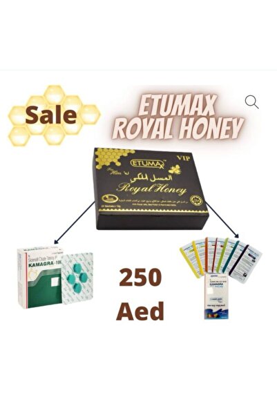 ETUMAX عسل ملكي مع الجيلي