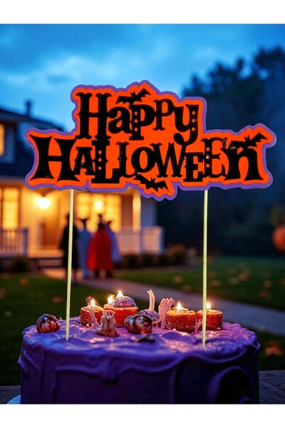 Armada زينة على شكل خفاش على كعكة عيد الهالوين السعيد - عيد الهالوين السعيد (...