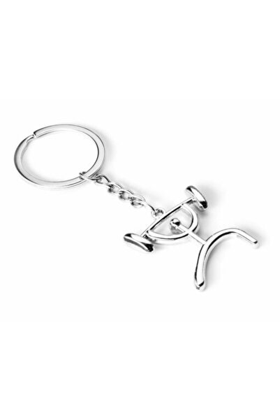 Gadget Master Athlete Keychain