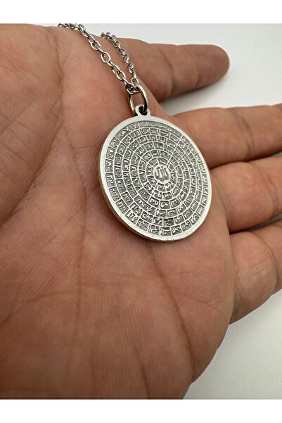 Herşey Nota Esmaül Hüsna Necklace – 99 Names of Allah, Unisex Design with 60 cm Chain, Zinc Plated