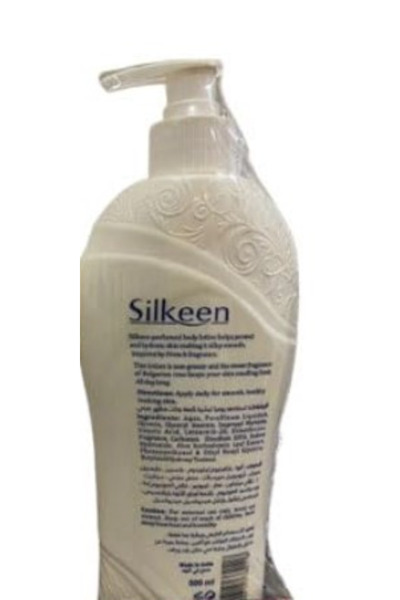 SILKEEN لوشن الجسم الأنيق والجذاب من بي إل - 500 مل (عبوة من 3 قطع)