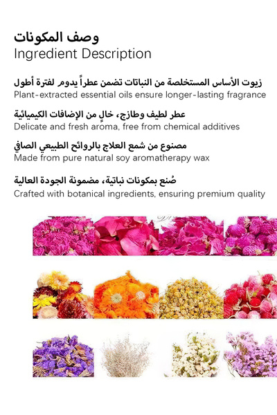 Generic Scented Candles, Luxury Aromatherapy Candles with Dry Flowers for Home SPA(Peony)