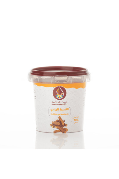 Khairat specialty مسحوق جذر القسط الهندي 100 جرام
