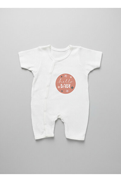 Tuğba Kuğu بدلة جاكار للأطفال - بيور بيبي - هيلو بيبي