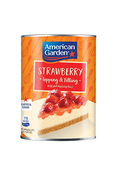 american garden حشوة الفراولة ٥٩٥ غرام صلصة حلوة وفاكهية للخبز والحلويات