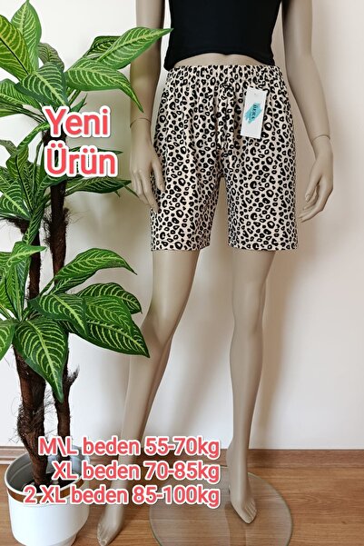 VİP BERA TEKSTİL Kadın Rahat Kalıp Milan Kumaş Yumuşak Leopar Desenli Şort