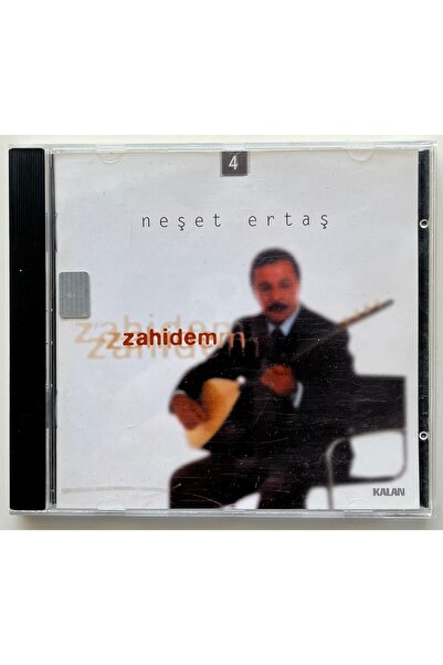 Kalan أقراص مدمجة (CD) من نيشيت إرتش (أصلي، إصدار تاريخي)