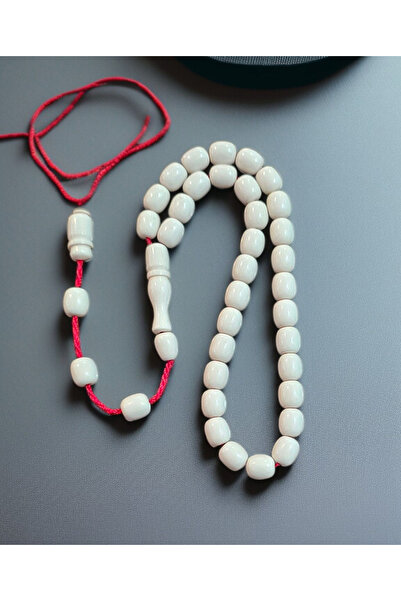 MERCAN-I ALA Period Similarity Wrist-Length System Signature Blood-Dried Baga...