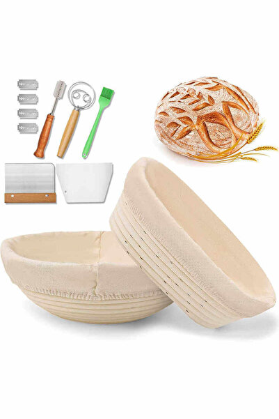 Newalor Set of 2 Rattan Bread Proving Baskets