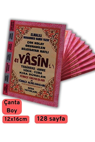 Seda Yayınları Hediyelik Ekonomik 10 Adet Yasin-i Şerif Pembe 128shf Çanta Bo...