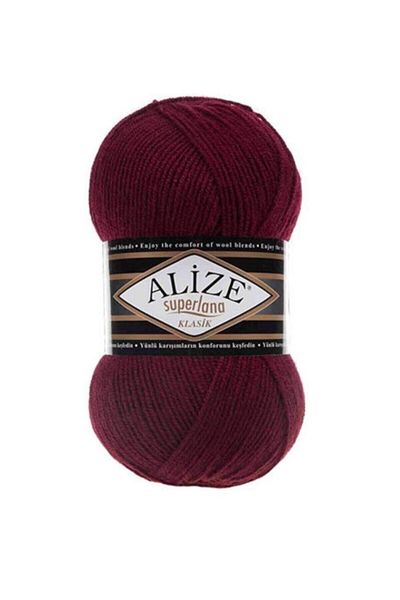Alize Superlana 57 Burgundy Hand Knit - 5 Pcs Vest & Cardigan Lanyard Scarfs Sweater Yarn