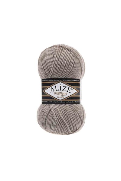 Alize Superlana Classic 207 Brown Melange Vest Cardigan Sweater Yarn 25% Wool 100 Gr 280 Meters