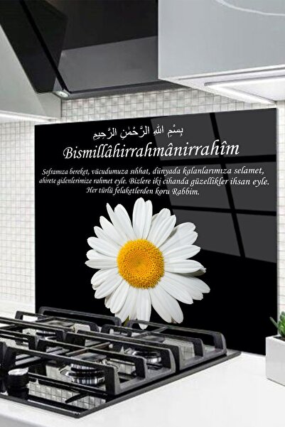 Genel Markalar 60x52 cm Cam Ocak Arkası Koruyucu Ankastre Arkası Koruyucu Besmele Ve Papatya