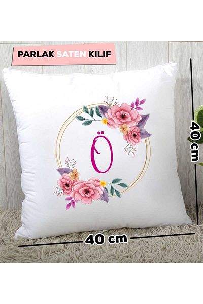 Hedizu Floral Letter O Pillow