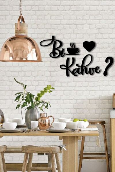 NT Handmade 5 Parça Bi Kahve Duvar Dekoru