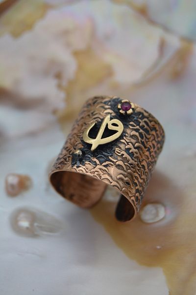 Stoneage Elif Vav Special Design Ring