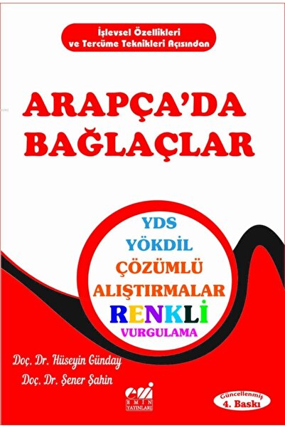 Emin Yayınları Arapça'da Bağlaçlar Yds-yökdil Çözümlü Alıştırmalar; Örnek Ter...